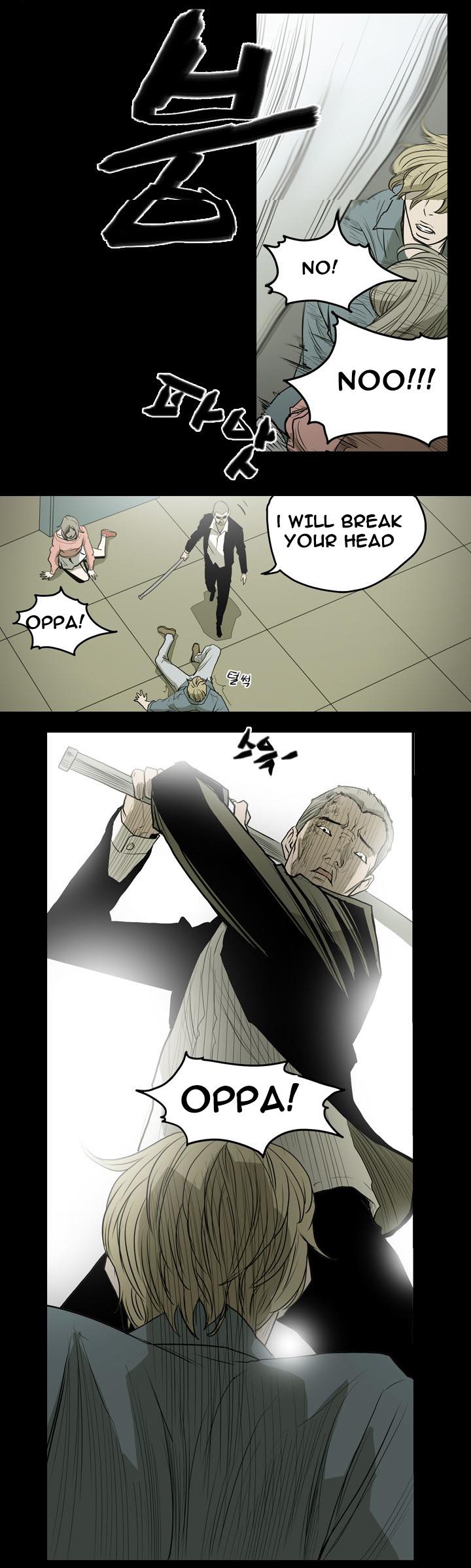 [ドルコン]キッチュ|失礼なビッチCh。 1-64（英語）（HeyManga）（継続中）