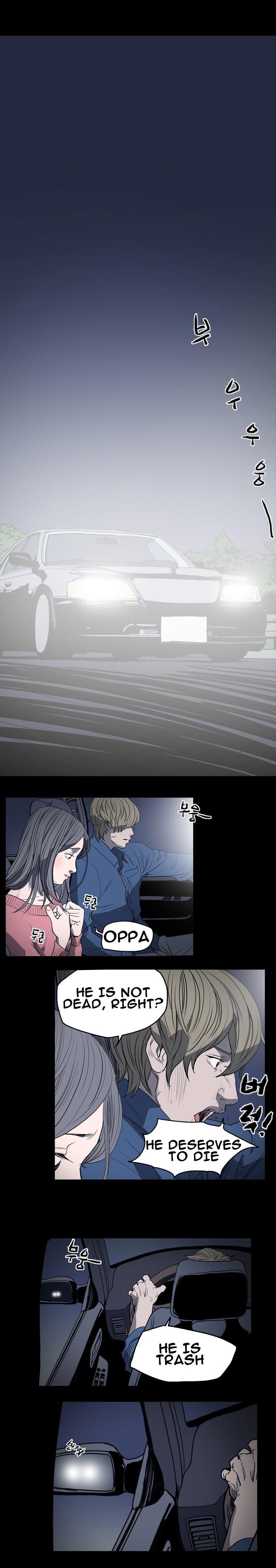 [ドルコン]キッチュ|失礼なビッチCh。 1-64（英語）（HeyManga）（継続中）