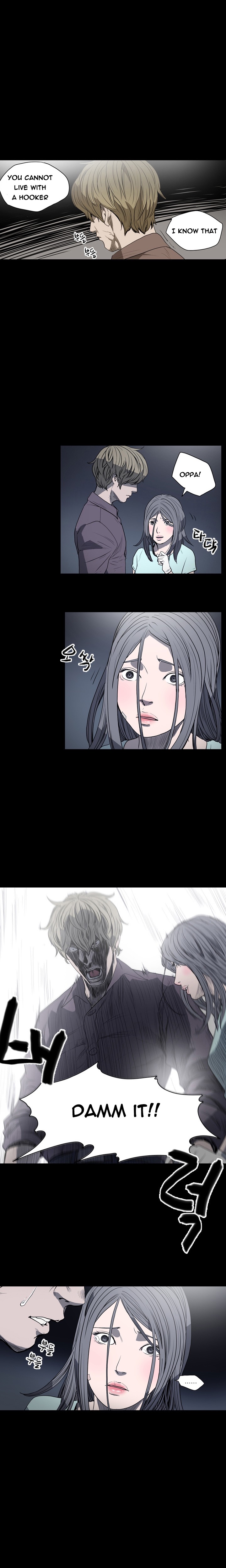 [ドルコン]キッチュ|失礼なビッチCh。 1-64（英語）（HeyManga）（継続中）