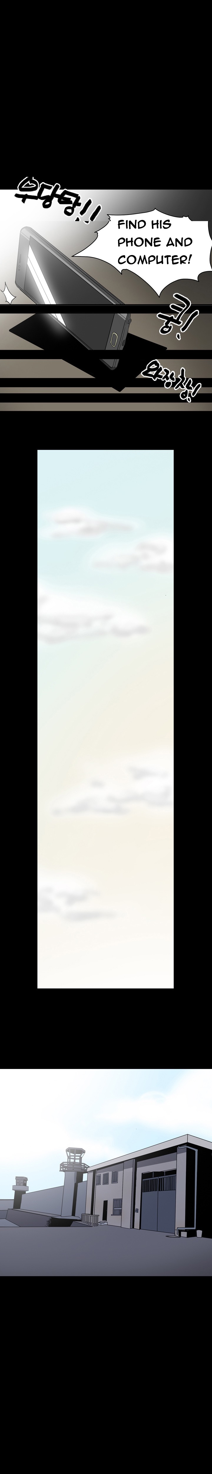 [ドルコン]キッチュ|失礼なビッチCh。 1-64（英語）（HeyManga）（継続中）