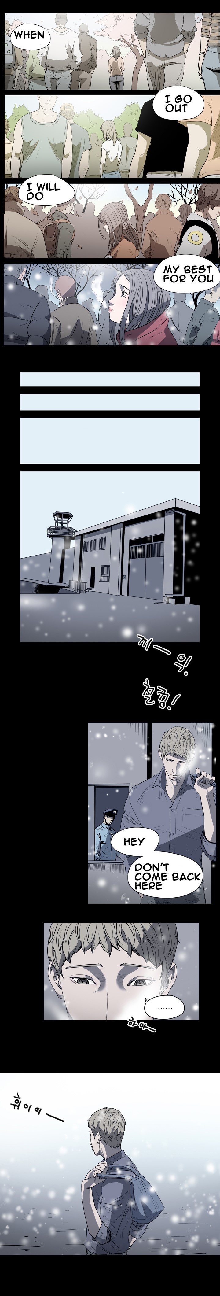 [ドルコン]キッチュ|失礼なビッチCh。 1-64（英語）（HeyManga）（継続中）