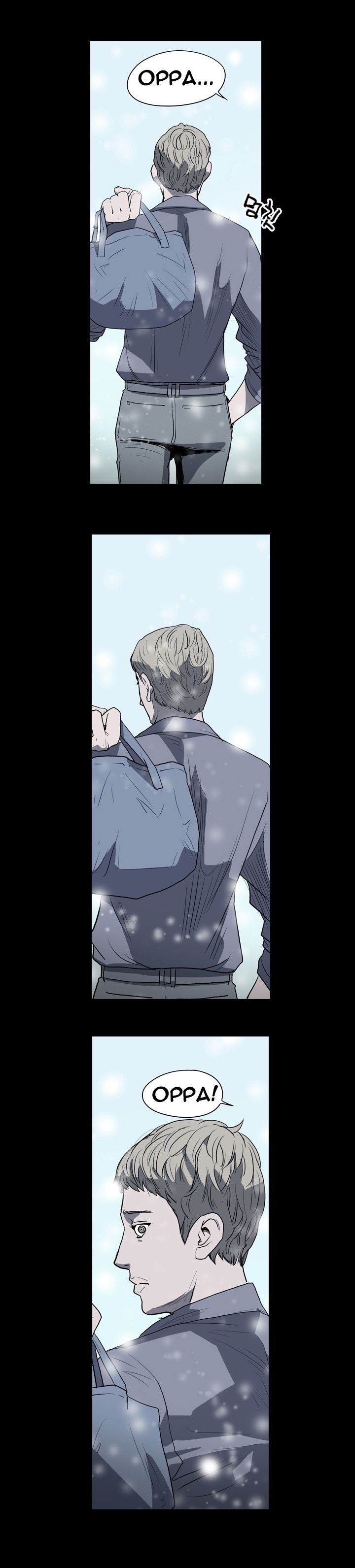 [ドルコン]キッチュ|失礼なビッチCh。 1-64（英語）（HeyManga）（継続中）