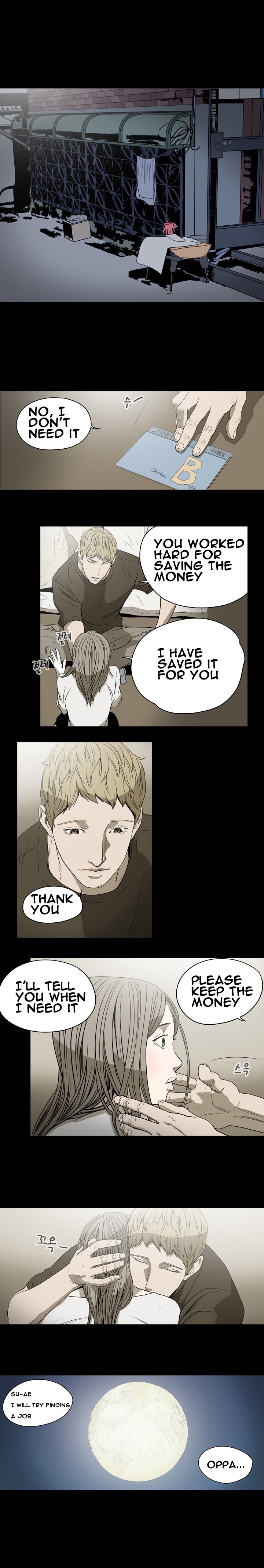 [ドルコン]キッチュ|失礼なビッチCh。 1-64（英語）（HeyManga）（継続中）