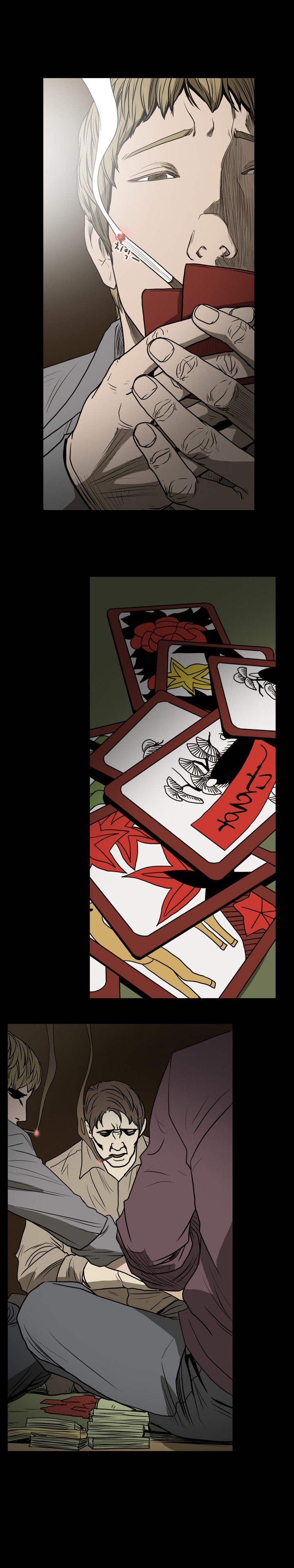 [ドルコン]キッチュ|失礼なビッチCh。 1-64（英語）（HeyManga）（継続中）