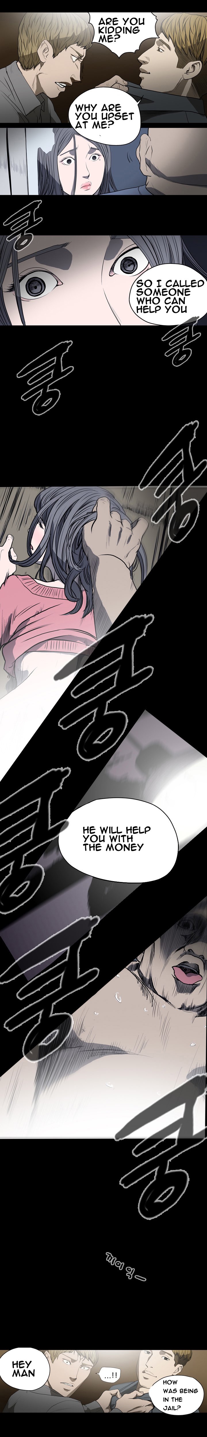 [ドルコン]キッチュ|失礼なビッチCh。 1-64（英語）（HeyManga）（継続中）