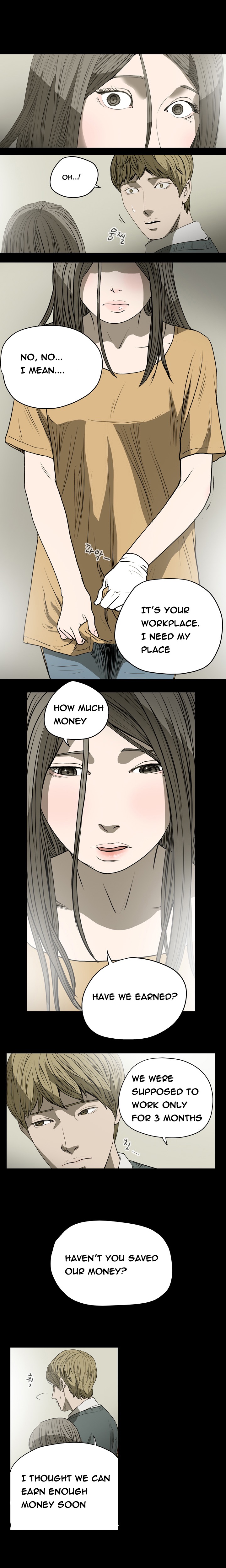 [ドルコン]キッチュ|失礼なビッチCh。 1-64（英語）（HeyManga）（継続中）