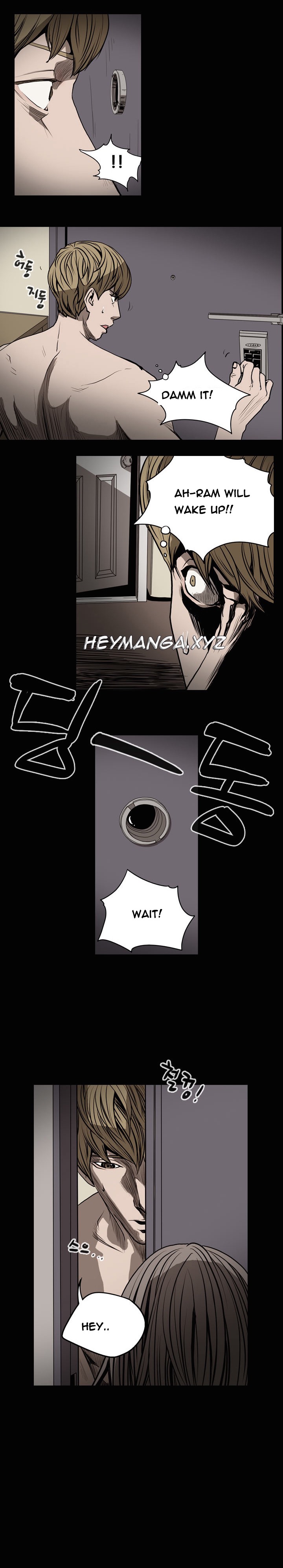 [ドルコン]キッチュ|失礼なビッチCh。 1-64（英語）（HeyManga）（継続中）