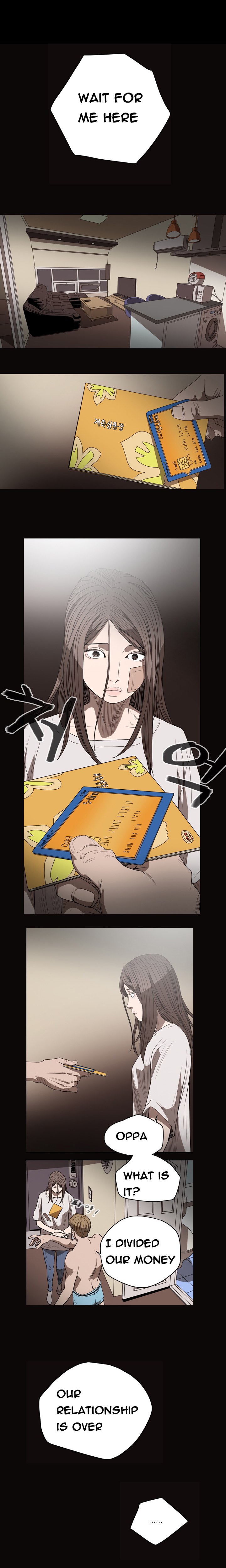 [ドルコン]キッチュ|失礼なビッチCh。 1-64（英語）（HeyManga）（継続中）