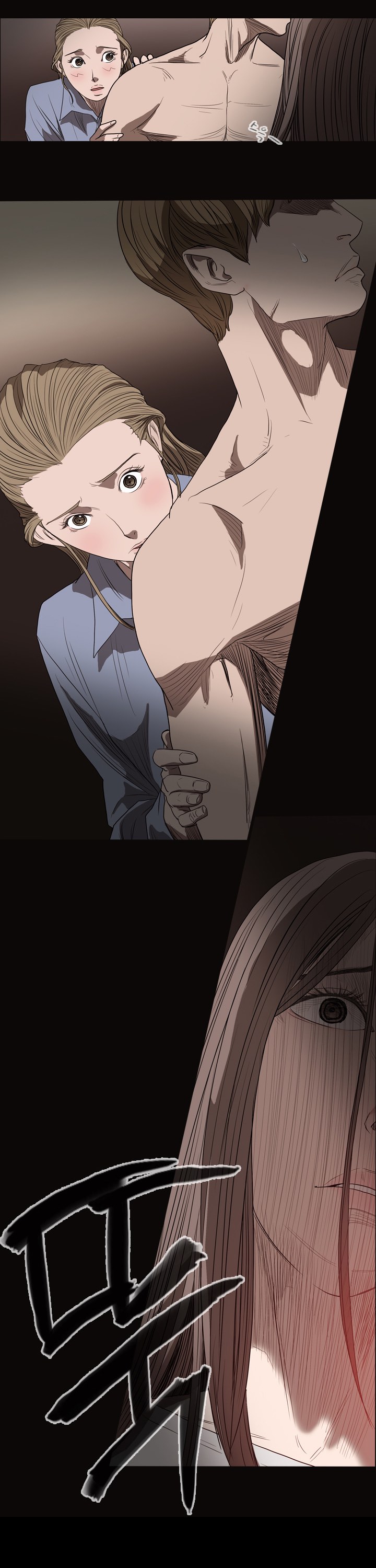 [ドルコン]キッチュ|失礼なビッチCh。 1-64（英語）（HeyManga）（継続中）