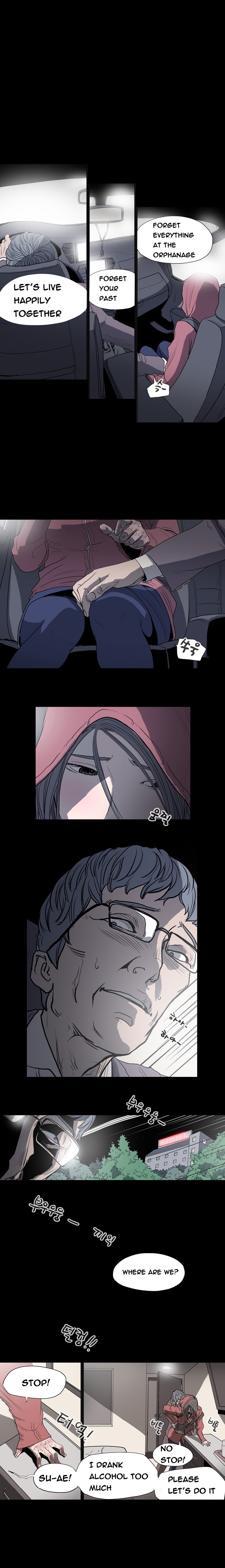 [ドルコン]キッチュ|失礼なビッチCh。 1-64（英語）（HeyManga）（継続中）