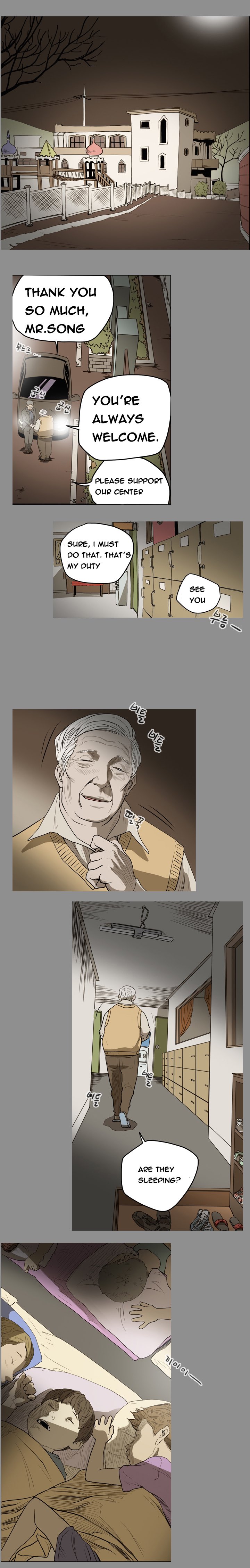 [ドルコン]キッチュ|失礼なビッチCh。 1-64（英語）（HeyManga）（継続中）