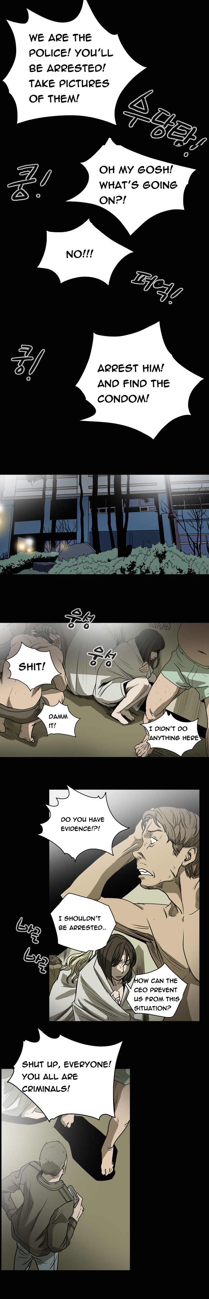 [ドルコン]キッチュ|失礼なビッチCh。 1-64（英語）（HeyManga）（継続中）