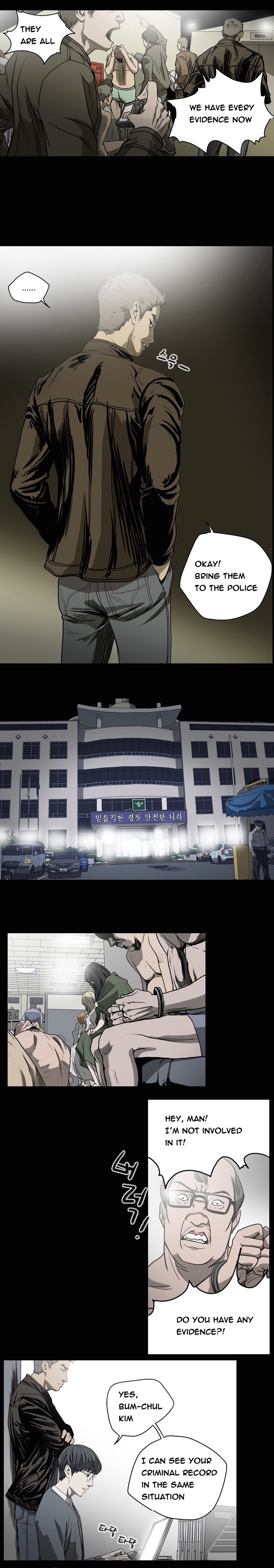 [ドルコン]キッチュ|失礼なビッチCh。 1-64（英語）（HeyManga）（継続中）