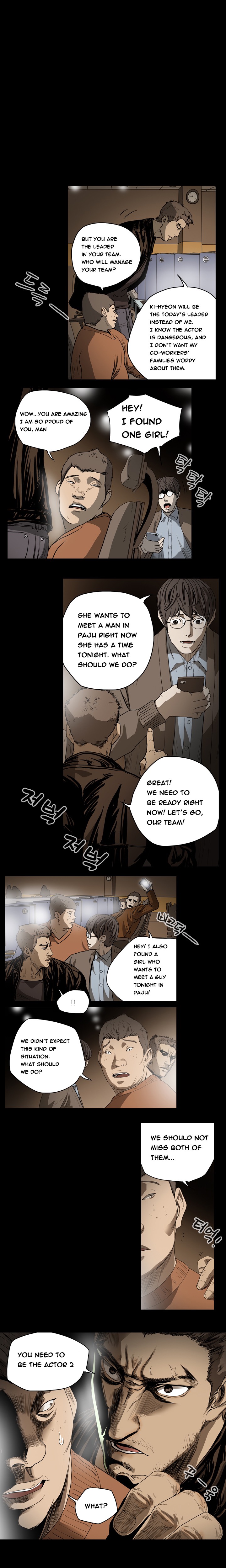 [ドルコン]キッチュ|失礼なビッチCh。 1-64（英語）（HeyManga）（継続中）