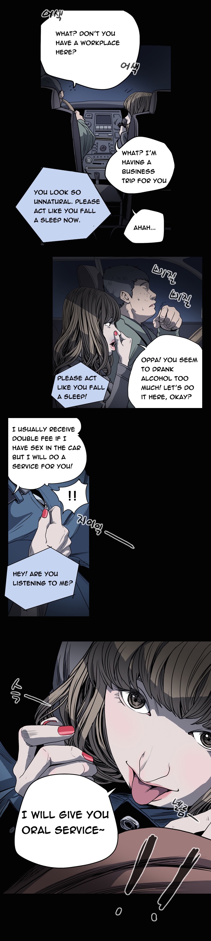 [ドルコン]キッチュ|失礼なビッチCh。 1-64（英語）（HeyManga）（継続中）