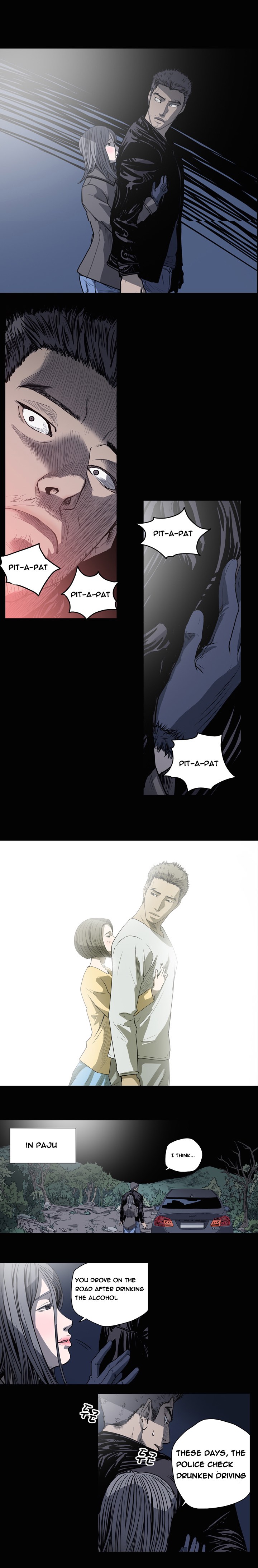 [ドルコン]キッチュ|失礼なビッチCh。 1-64（英語）（HeyManga）（継続中）