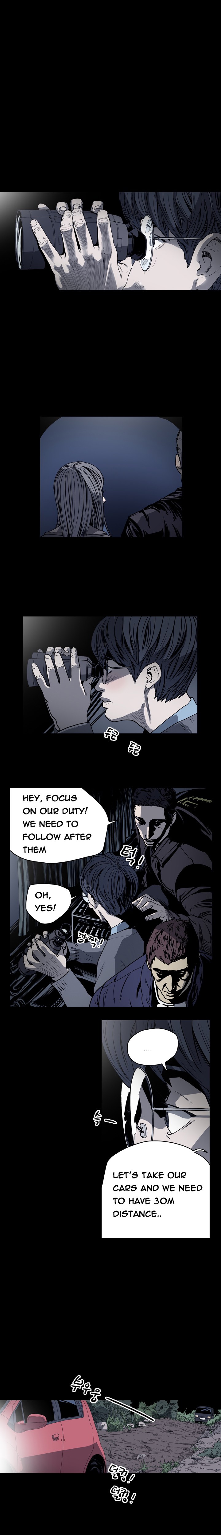 [ドルコン]キッチュ|失礼なビッチCh。 1-64（英語）（HeyManga）（継続中）