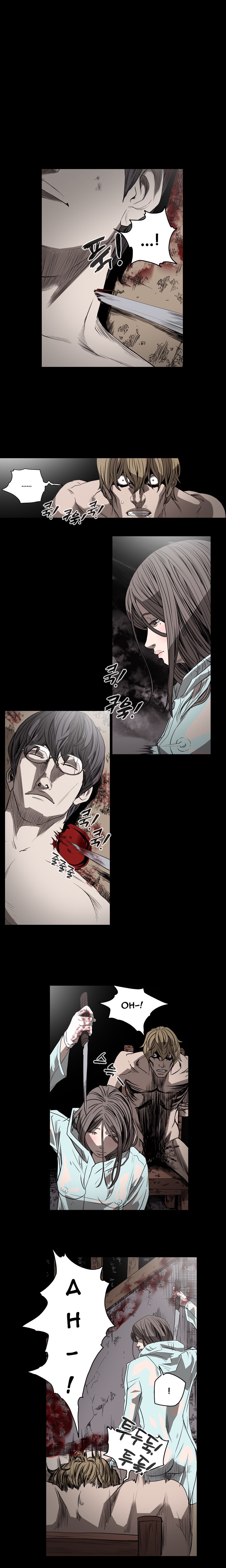 [ドルコン]キッチュ|失礼なビッチCh。 1-64（英語）（HeyManga）（継続中）