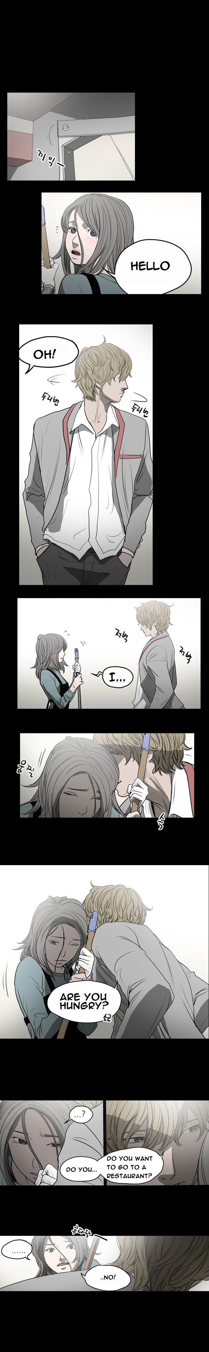 [ドルコン]キッチュ|失礼なビッチCh。 1-64（英語）（HeyManga）（継続中）