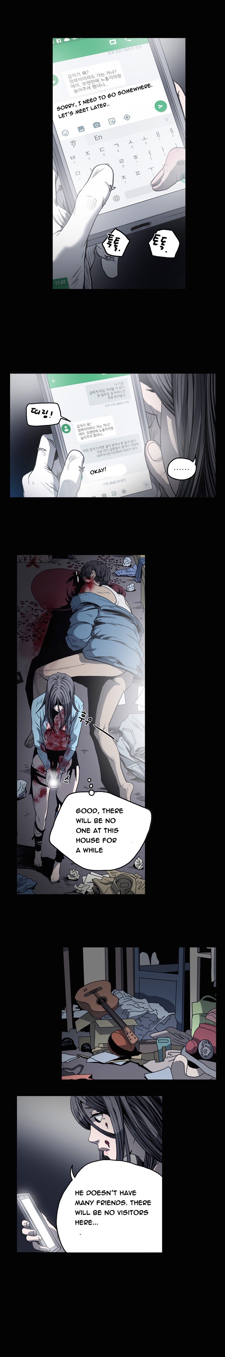 [ドルコン]キッチュ|失礼なビッチCh。 1-64（英語）（HeyManga）（継続中）