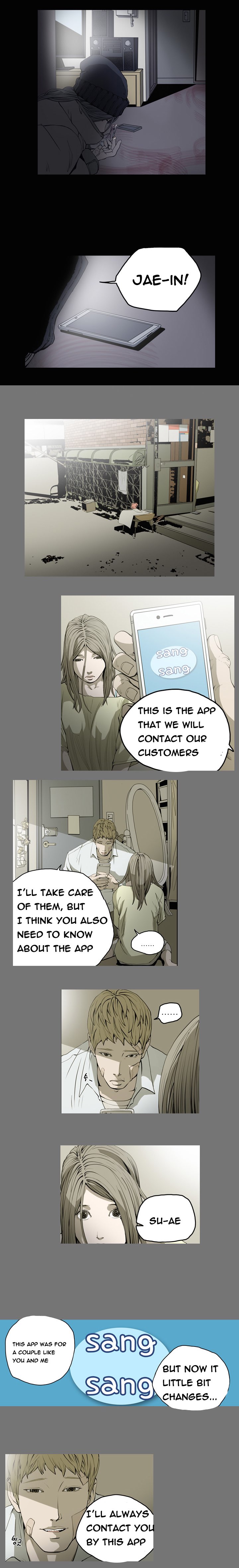 [ドルコン]キッチュ|失礼なビッチCh。 1-64（英語）（HeyManga）（継続中）