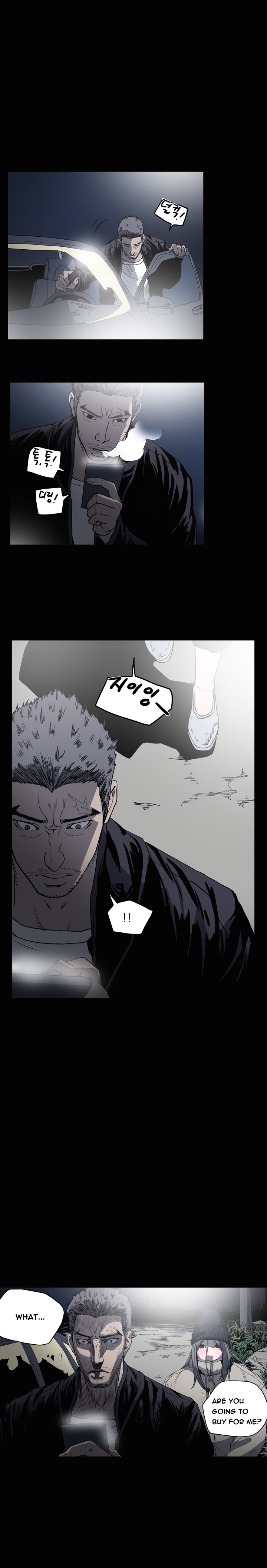 [ドルコン]キッチュ|失礼なビッチCh。 1-64（英語）（HeyManga）（継続中）