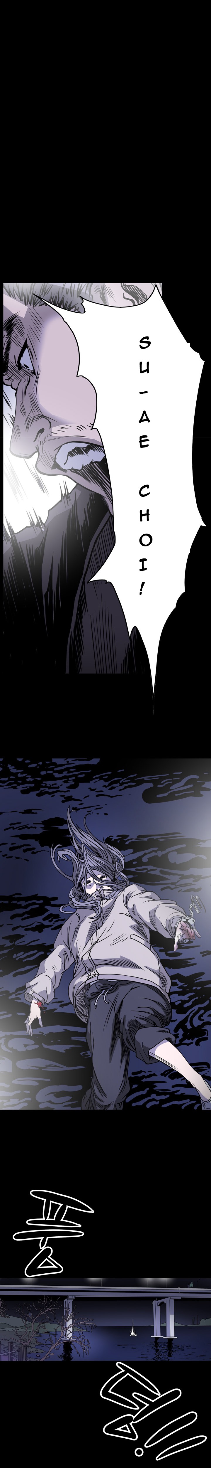 [ドルコン]キッチュ|失礼なビッチCh。 1-64（英語）（HeyManga）（継続中）