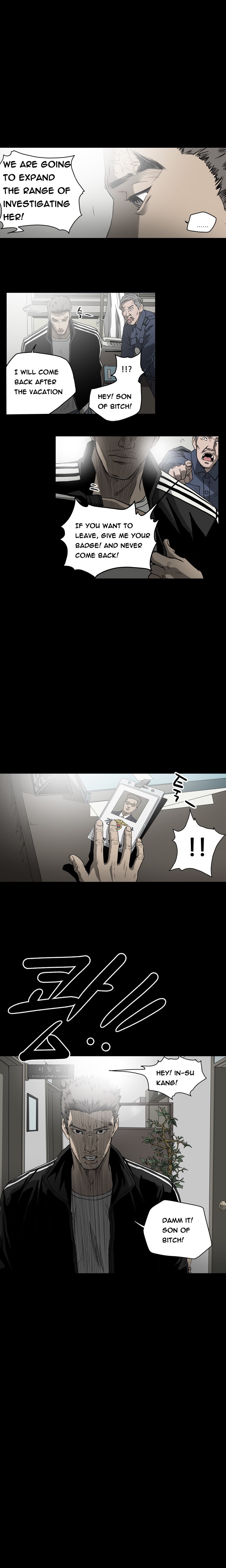 [ドルコン]キッチュ|失礼なビッチCh。 1-64（英語）（HeyManga）（継続中）