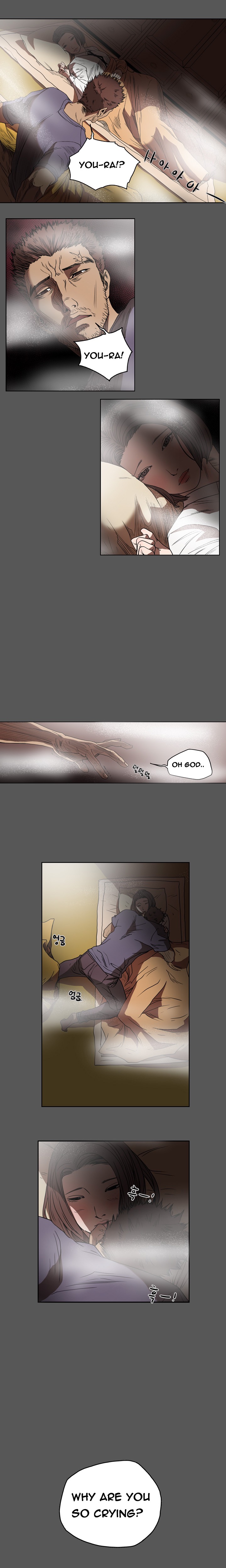 [ドルコン]キッチュ|失礼なビッチCh。 1-64（英語）（HeyManga）（継続中）