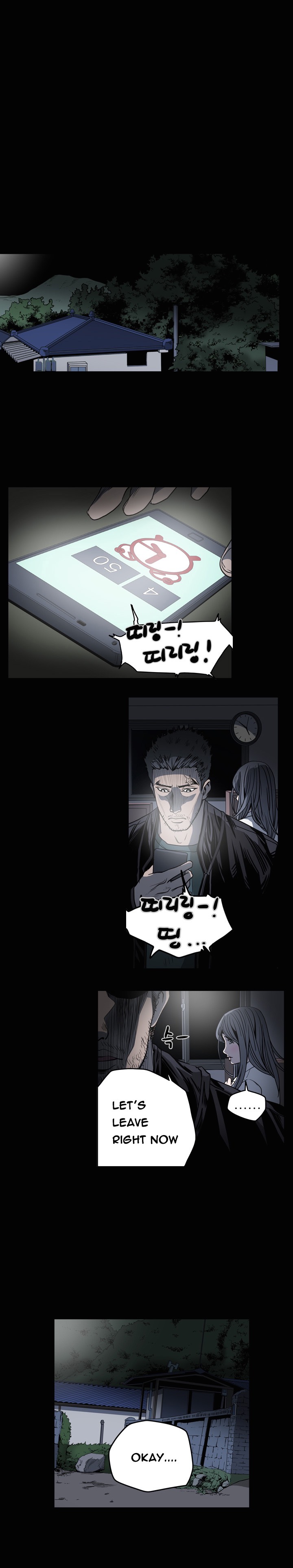 [ドルコン]キッチュ|失礼なビッチCh。 1-64（英語）（HeyManga）（継続中）