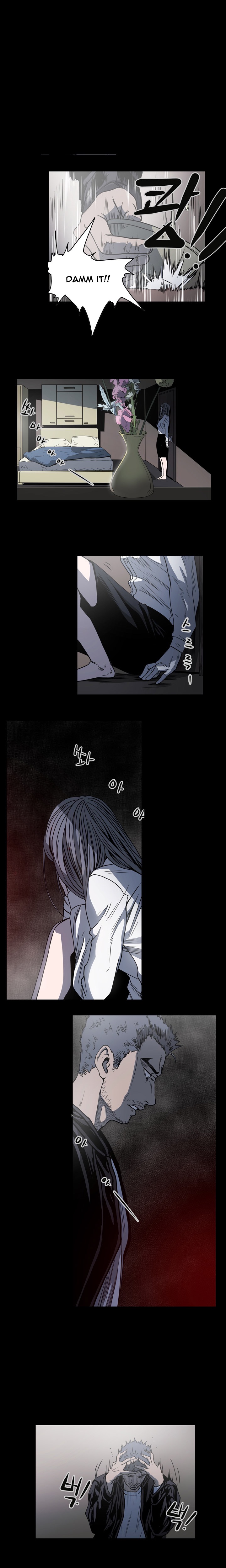 [ドルコン]キッチュ|失礼なビッチCh。 1-64（英語）（HeyManga）（継続中）