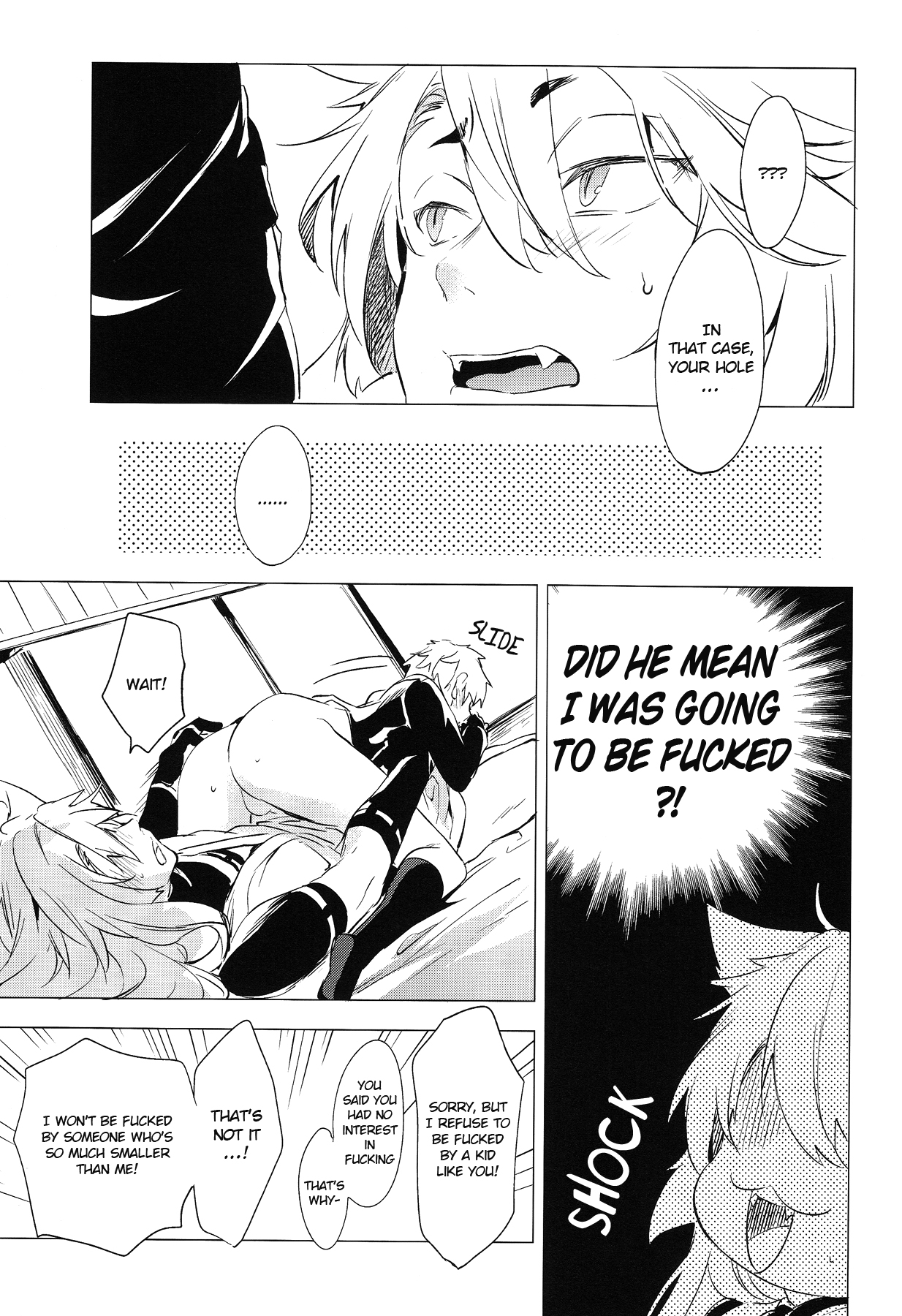 (SPARK10) [あめりかん☆ろっく (コタロー)] 無口な狐の求愛行動 (刀剣乱舞) [英訳]