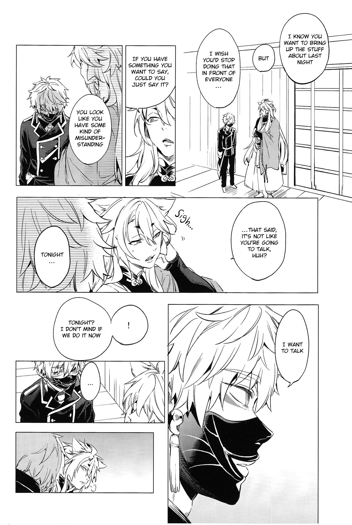(SPARK10) [あめりかん☆ろっく (コタロー)] 無口な狐の求愛行動 (刀剣乱舞) [英訳]