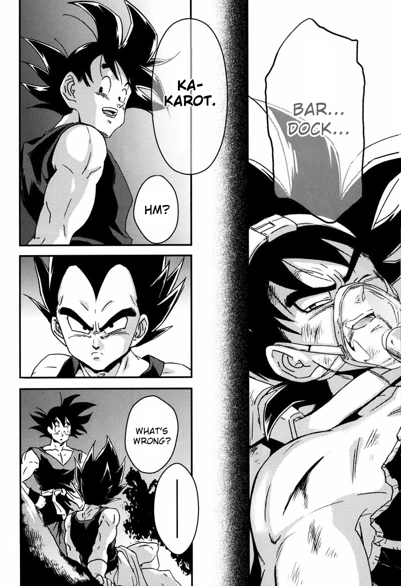 (C75) [毒銃龍 (ノラジ、狛川リミ)] ケモノたちは故郷をめざす (ドラゴンボールZ) [英訳]