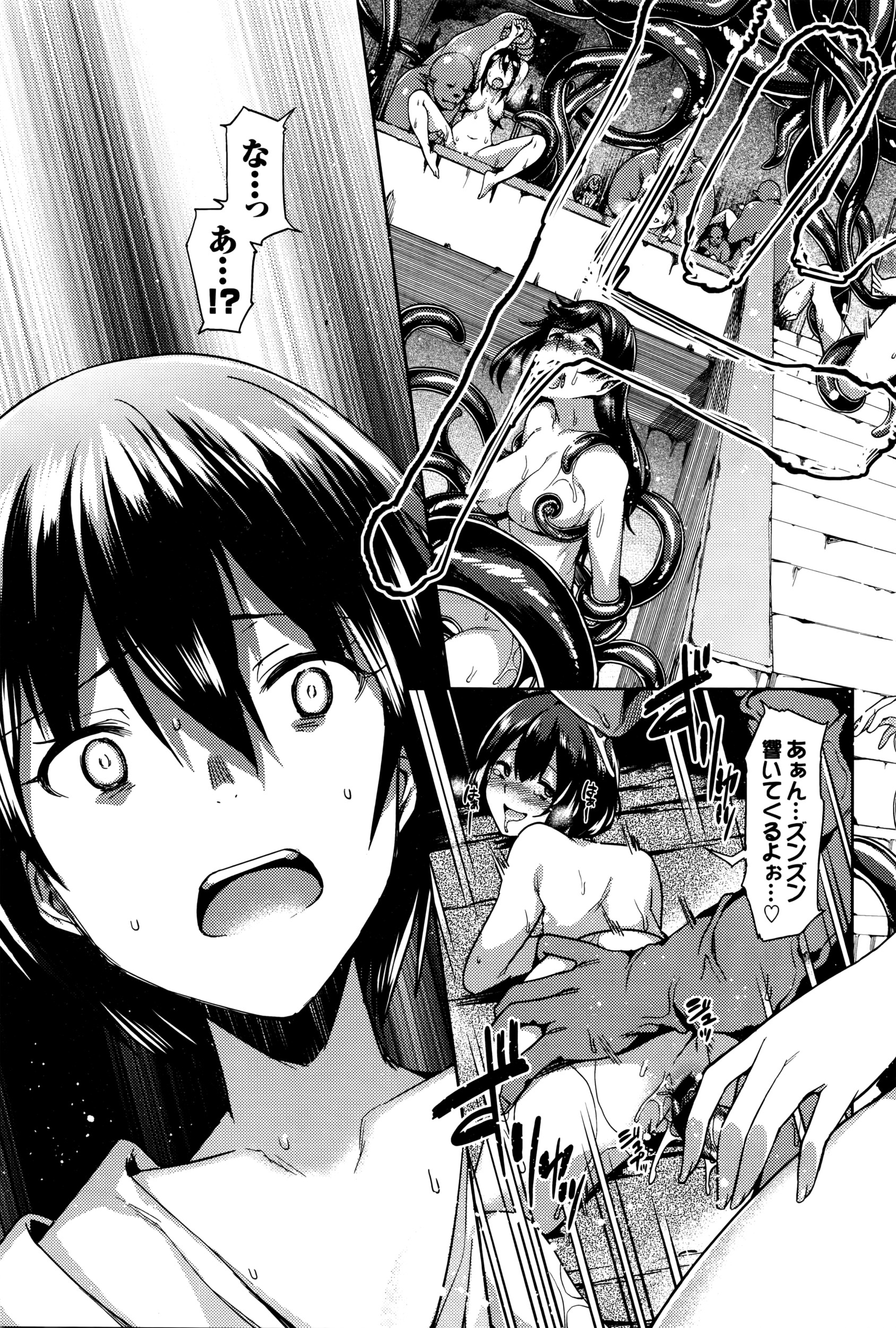 COMIC BAVEL 2016年5月号