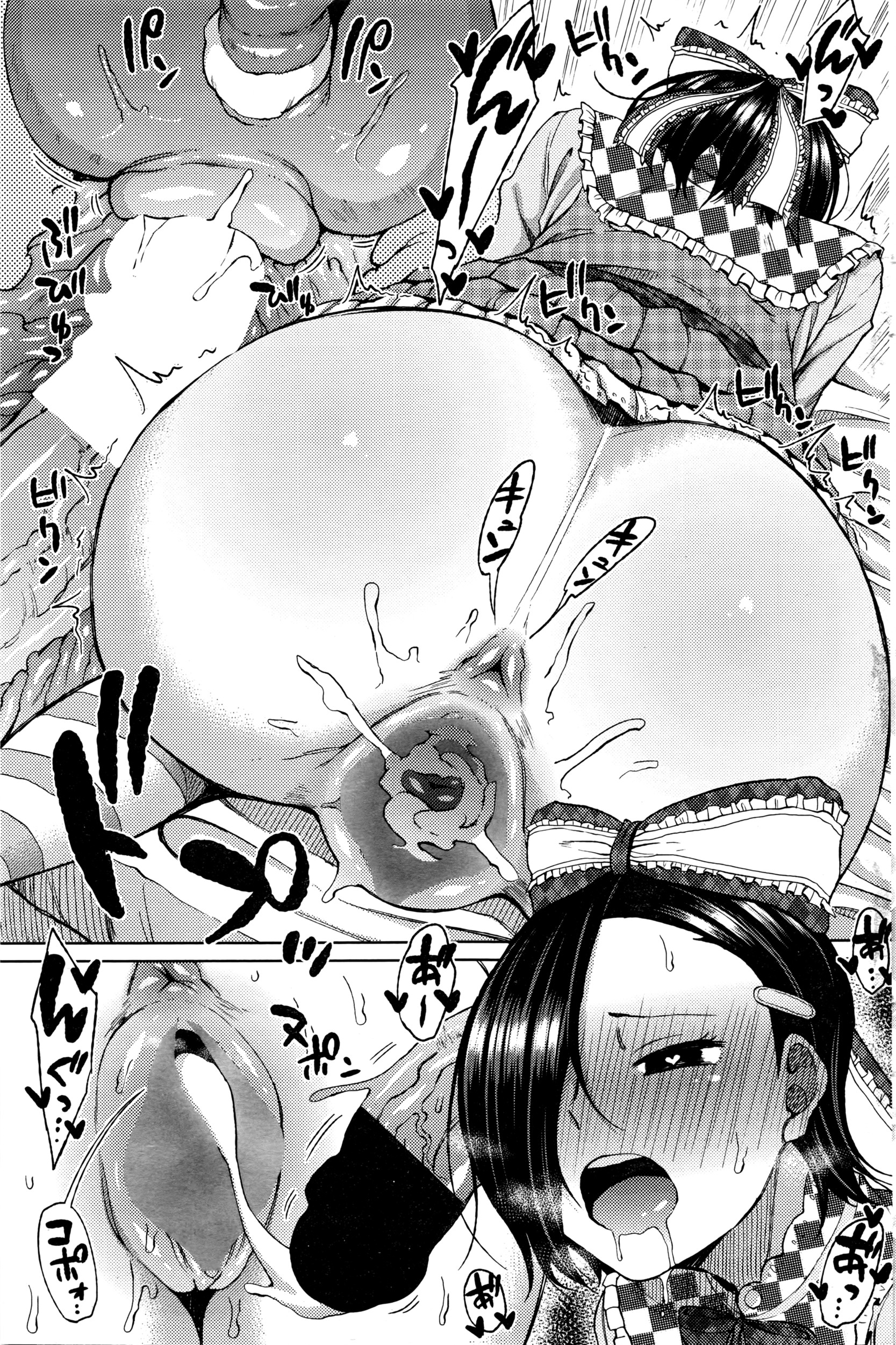 COMIC ペンギンセレブ 2016年5月号