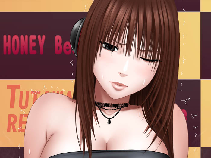 [クリムゾン] 命令に逆らえない女 ～女を思いのまま操る悪魔のスマートフォン～ [Replace]