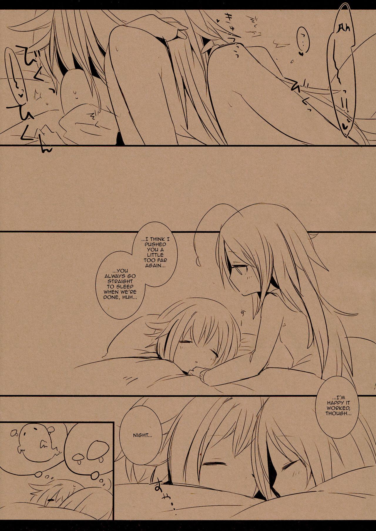 (シンデレラ☆ステージ4STEP) [chimere/marie (ウゲツ)] しょうことさちこのアレなまとめ (アイドルマスター シンデレラガールズ) [英訳]