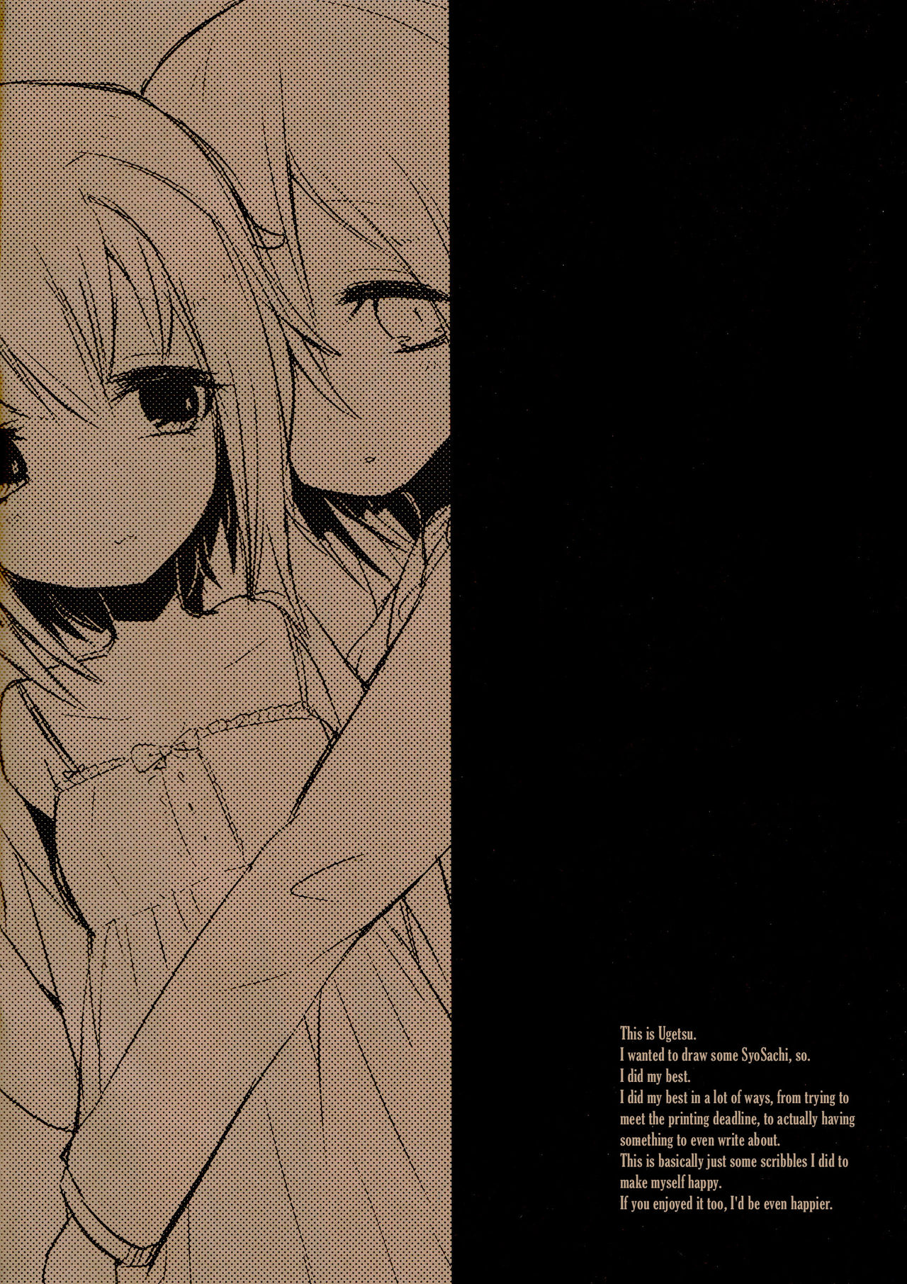 (シンデレラ☆ステージ4STEP) [chimere/marie (ウゲツ)] しょうことさちこのアレなまとめ (アイドルマスター シンデレラガールズ) [英訳]