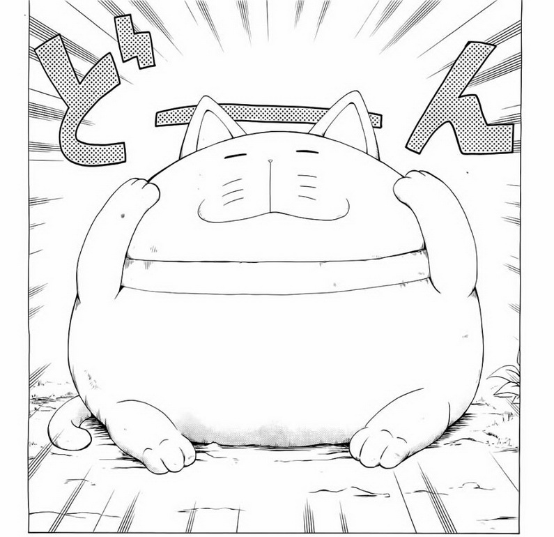 [桜桃千絵里] シズクトリップ (COMIC 阿吽 2015年6月号) [中国翻訳]