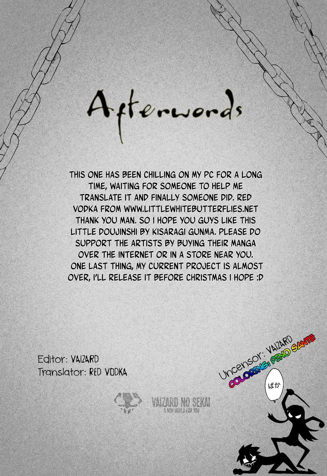 (C76) [G's studio (如月群真)] TETEO (アマガミ) [英訳] [カラー化] [無修正]