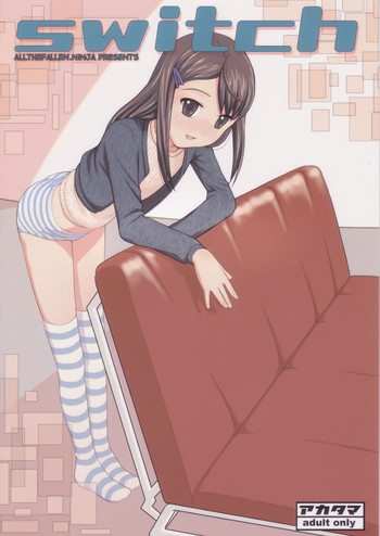 (C67) [アカタマ (桜吹雪ねる)] switch [英訳]