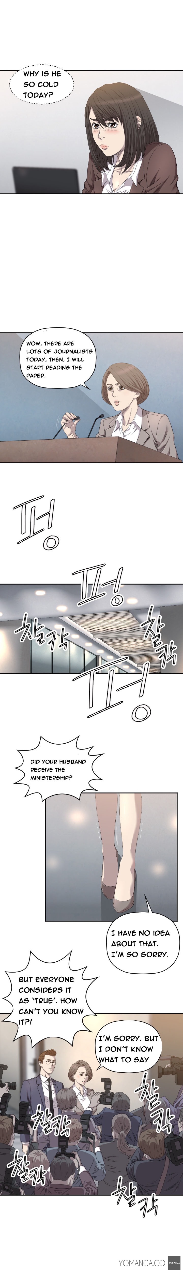 【紅】ClubSodom Ch.1-9（英語）（YoManga）（継続中）