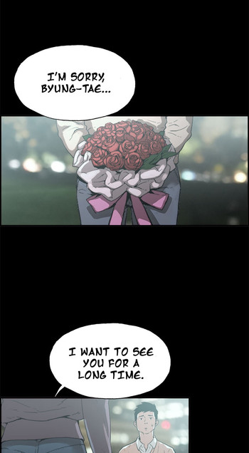 [氏。ビョンス]同棲Ch.1-13（英語）（YoManga）（進行中）