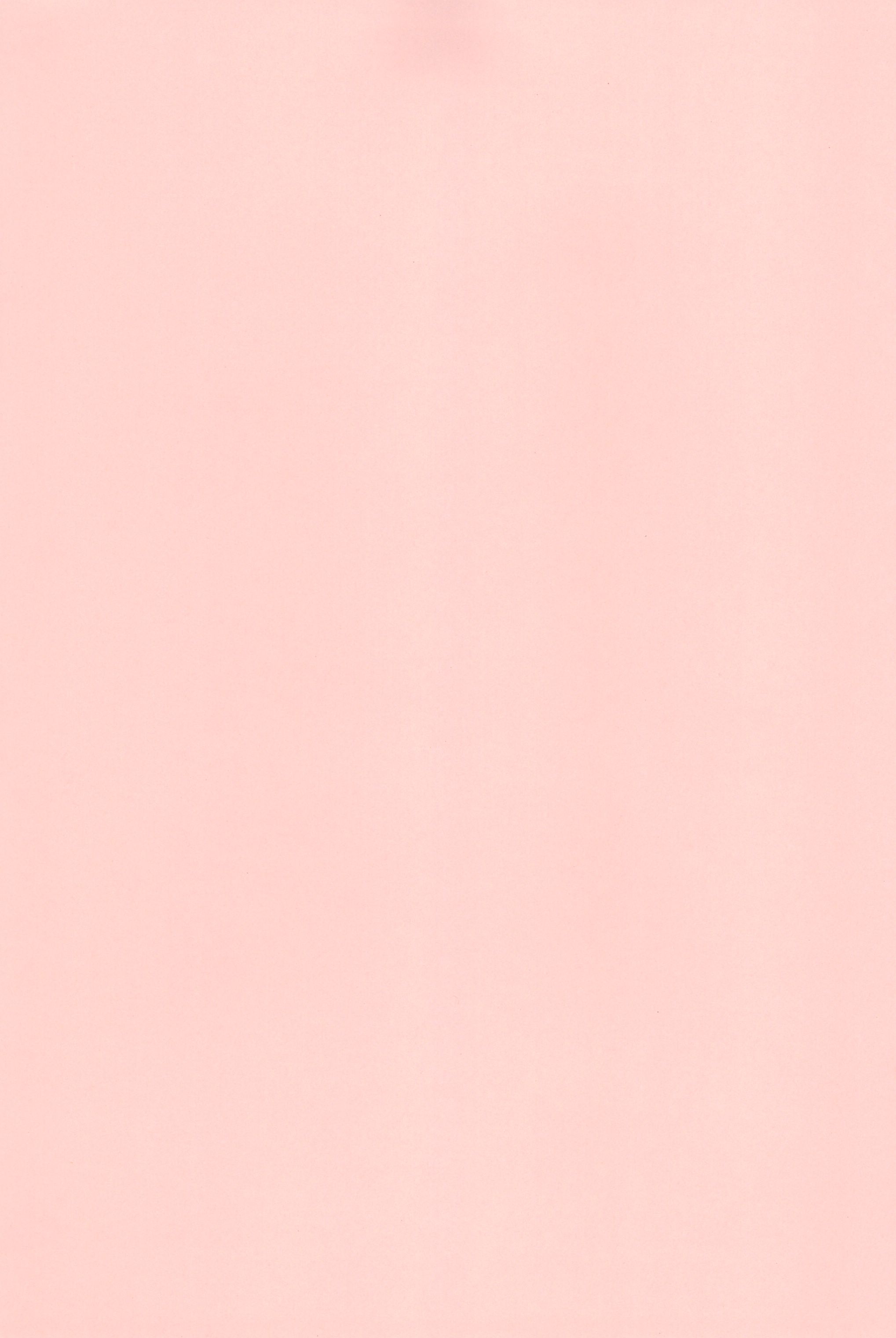 [勇者屋 (栗東てしお)] 貧乳戦略