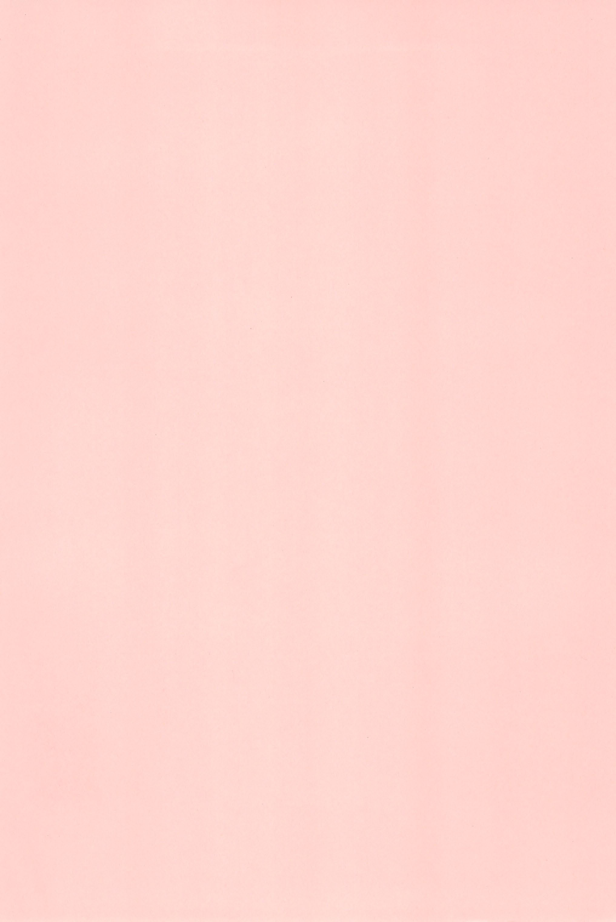 [勇者屋 (栗東てしお)] 貧乳戦略