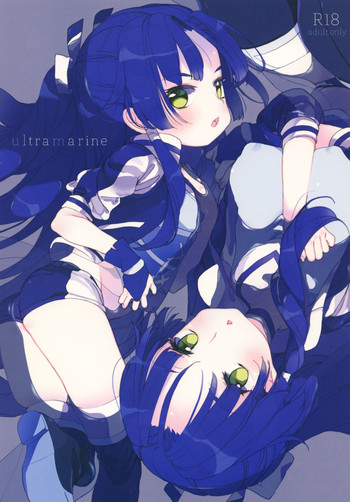 [R (rori)] ultramarine (バトルスピリッツ 烈火魂) [DL版]