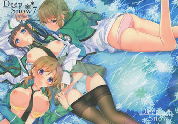 (C88) [かわいそうな子 (ゆゆ、いちの)] Deep Snow 7 (魔法科高校の劣等生) [英訳]