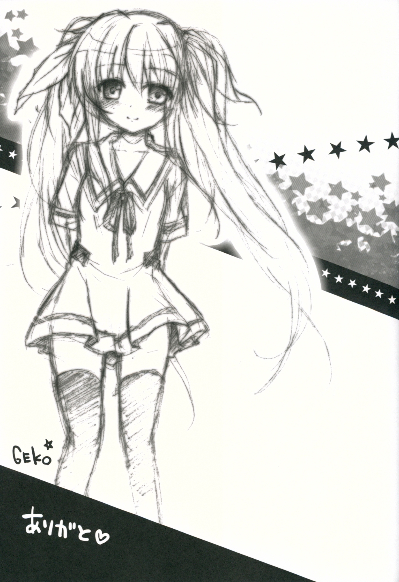 (C88) [おほしさま堂 (GEKO)] スクールアイドルフェイトちゃんwithなのは (魔法少女リリカルなのは)