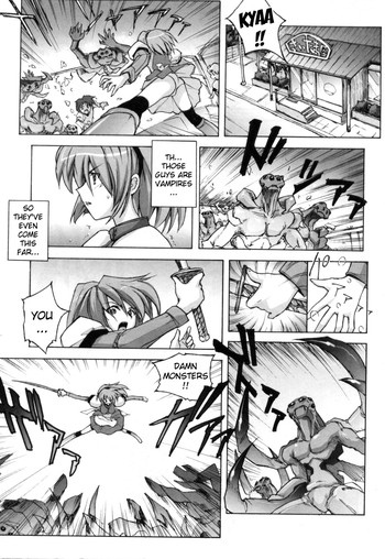 [夜の音] バンパイアハンター (闘うヒロイン陵辱アンソロジー 闘姫陵辱 3) [英訳]